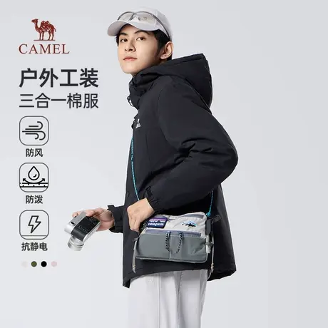 骆驼男装棉衣男冬季2025新款摇粒绒加厚夹棉夹克工装防水棉服外套商品大图