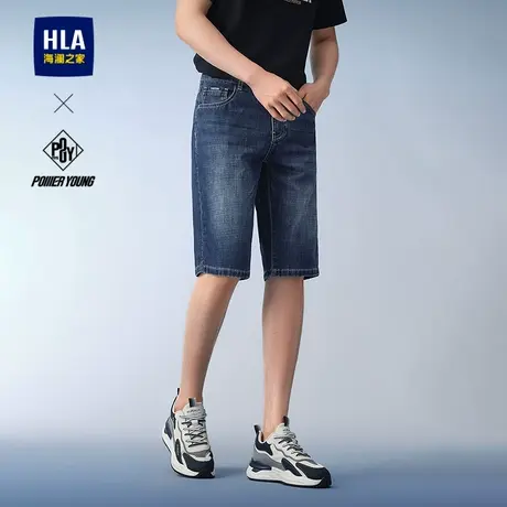 HLA/海澜之家POWER YOUNG系列牛仔中裤25春夏新时尚直筒六分裤男商品大图