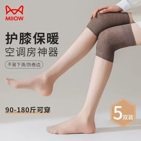 猫人胖MM大码护膝丝袜空调房过膝袜女加肥加大夏季薄款防滑长筒袜商品大图