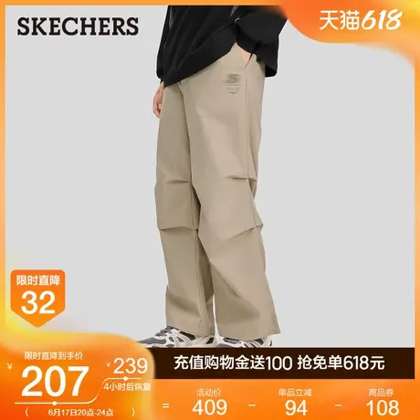 Skechers斯凯奇2025新款夏季男子宽松百搭运动休闲裤舒适梭织长裤商品大图