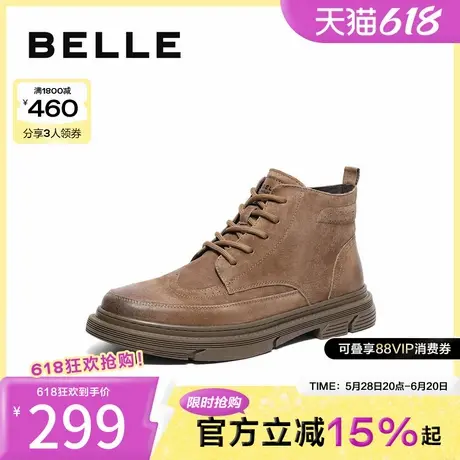 百丽时尚休闲靴男士冬新户外徒步潮搭工装靴短靴加绒A1326DD3商品大图