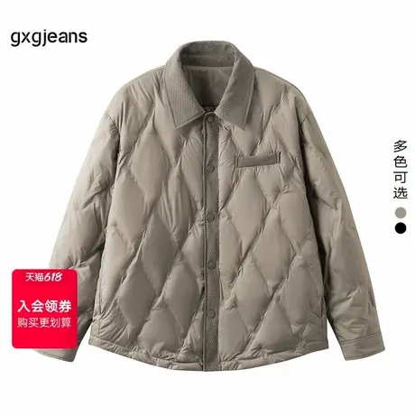 gxgjeans男装 衬衫式轻薄菱格设计羽绒服休闲外套25年春新品商品大图
