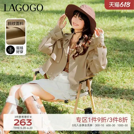 LAGOGO复古驼色短款工装外套女拉谷谷春季新款气质休闲通勤风衣图片