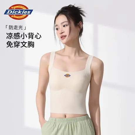 Dickies内衣背心女带胸垫一体固定杯凉感薄款瑜伽运动夏外穿内搭商品大图