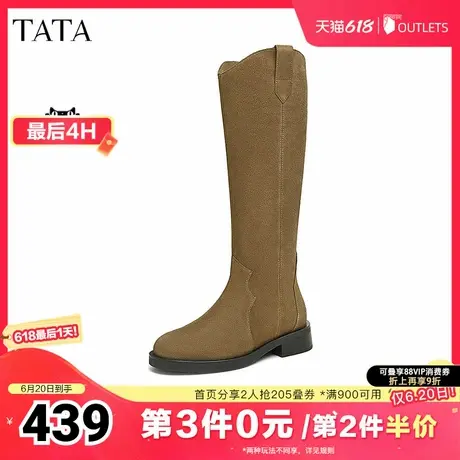 TATA他她超模靴英伦长筒靴女靴棕色V口真皮西部靴早夏季7TGA6DG4图片