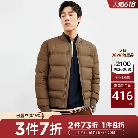 七匹狼短款羽绒服男冬季新款棒球领保暖休闲面包男士夹克青年外套商品大图