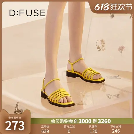 DFuse迪芙斯夏款方头两穿罗马凉鞋平底拖鞋女DF32115341图片
