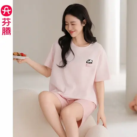 芬腾睡衣女生短袖短裤纯棉夏季薄款夏天可爱少女士学生家居服套装图片