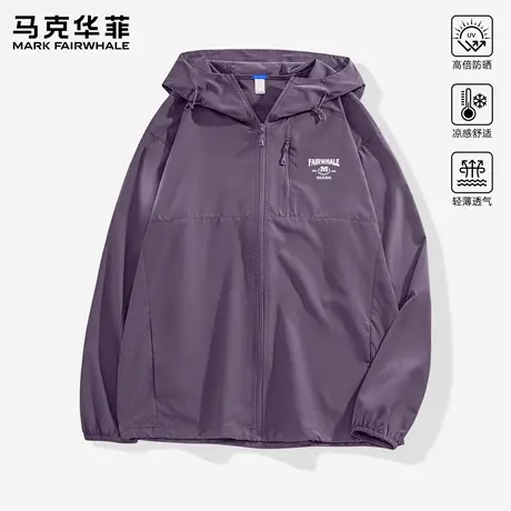 【UPF50+】马克华菲防晒衣男外套钓鱼服防紫外线登山男款防晒服X商品大图