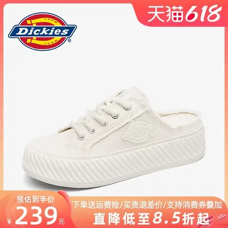 Dickies帆布鞋男鞋2025新款夏季半拖小白鞋男士懒人鞋一脚蹬拖鞋商品大图