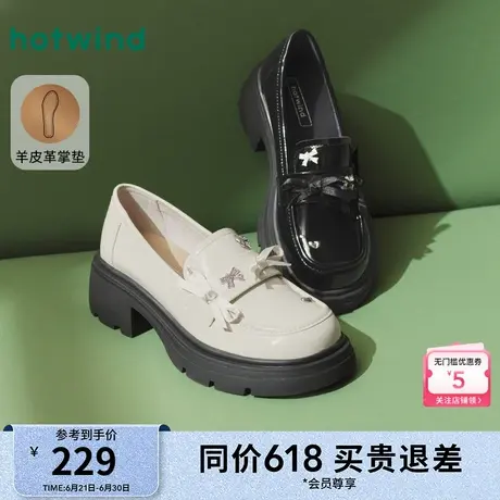 热风厚底乐福鞋女2025年春季新款甜美蝴蝶结单鞋百搭时尚小皮鞋女图片