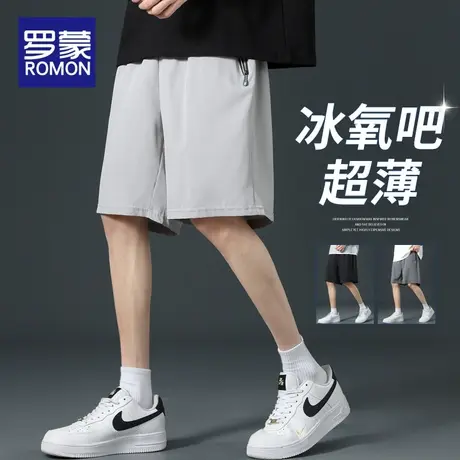 罗蒙冰丝休闲短裤男宽松潮牌外穿中裤运动工装速干五分裤夏季薄款商品大图