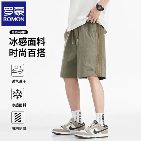 罗蒙夏季薄款冰丝男士休闲短裤宽松直筒透气速干条纹五分中裤N1Z图片