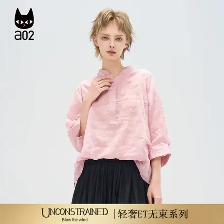 a02【ET自然系列】蕾丝立领衬衫女2025新款夏季苎麻上衣短袖衬衣商品大图