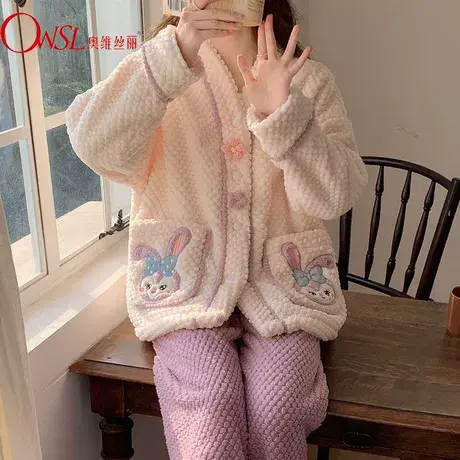 珊瑚绒睡衣女款冬季加厚加绒新款家居服秋冬款法兰绒套装图片