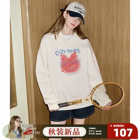 唐狮2026秋季新款女针织连帽卫衣oversize小众设计感上衣套头衫图片