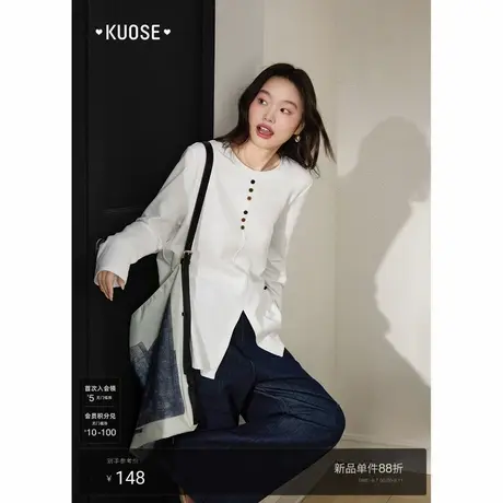 阔色气质宽松白色长袖上衣女2025秋季新款不规则设计感圆领t恤商品大图
