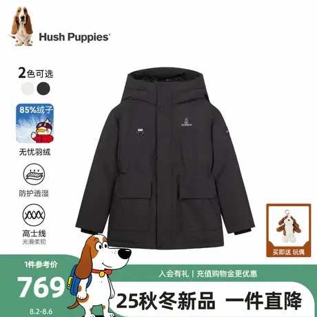 【25冬新款】暇步士童装儿童羽绒服女童中长款外套男童工装风上衣商品大图