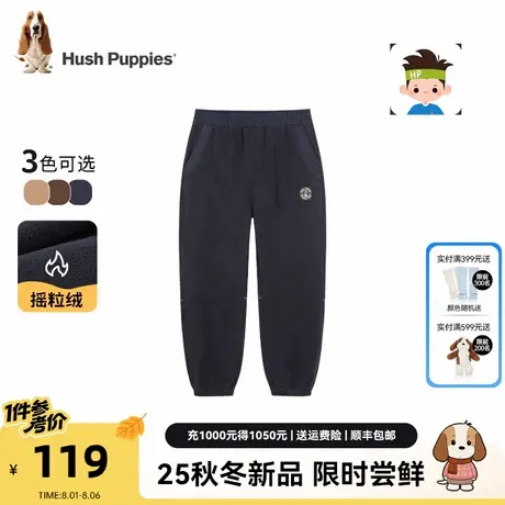 暇步士童装男童运动裤2025秋季新款中大童摇粒绒裤子儿童宽松长裤商品大图