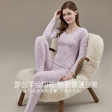 顶瓜瓜女士保暖内衣套装秋冬季圆领高弹修身印花秋衣秋裤线衣线裤商品大图