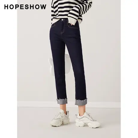 红袖outlets一粒扣直筒九分裤hopeshow2023秋翻边修身紧身牛仔裤图片