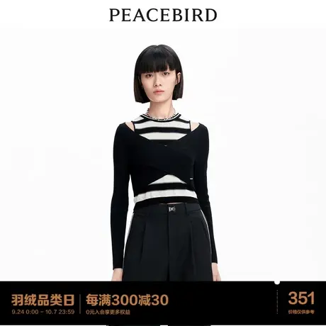 【商场同款】太平鸟女装2023春季新款条纹两件式线套衫A5EED1D46图片