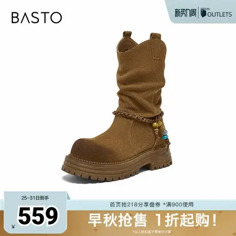 百思图2025冬季新款商场同款时装靴靴时尚堆堆靴女中靴W0712DZ5图片