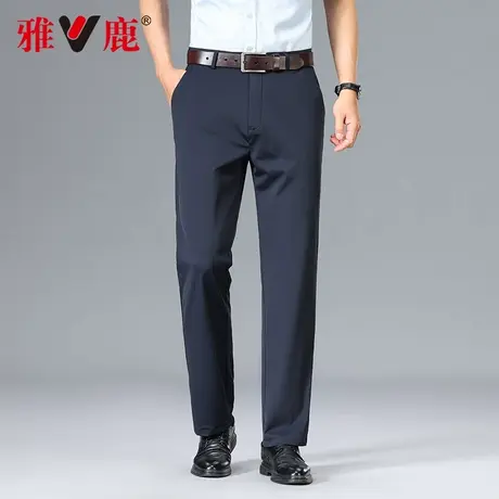【亲肤高弹】雅鹿2025年新款商务正装直筒西裤男弹力亲肤柔软长裤图片