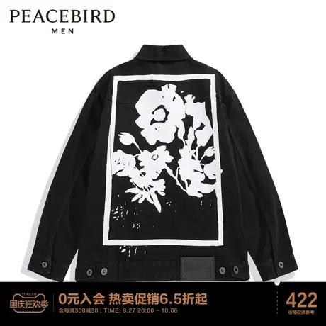 太平鸟男装 牛仔夹克春季新款印花外套潮图片