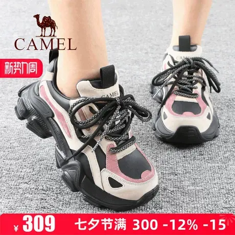 Camel/骆驼女鞋25秋季新款厚底轻便系带老爹鞋潮流低帮休闲运动鞋商品大图
