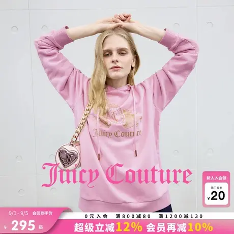 【100%棉】Juicy Couture橘滋卫衣女25年秋季新款连帽烫钻上衣商品大图