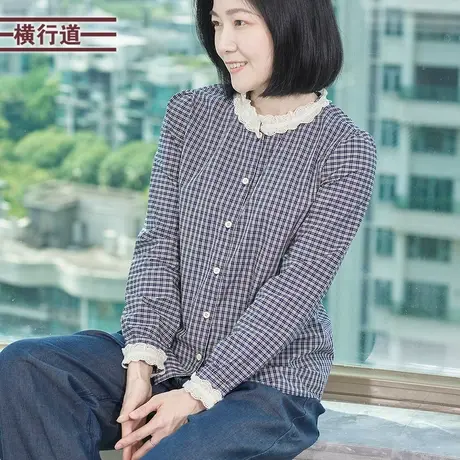 花边小圆领格子长袖开衫长袖复古女装上衣衬衣宽松秋女装纯棉衬衫商品大图