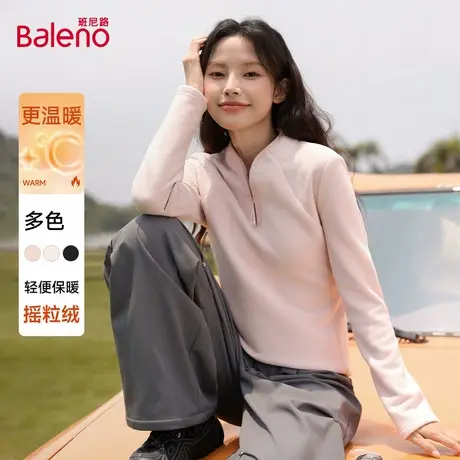 班尼路抓绒卫衣女款秋季加绒保暖半拉链内搭可外穿百搭休闲衣服Q图片