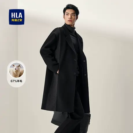HLA/海澜之家含羊毛大衣2025秋冬新款双面呢长款西装领廓形外套男商品大图