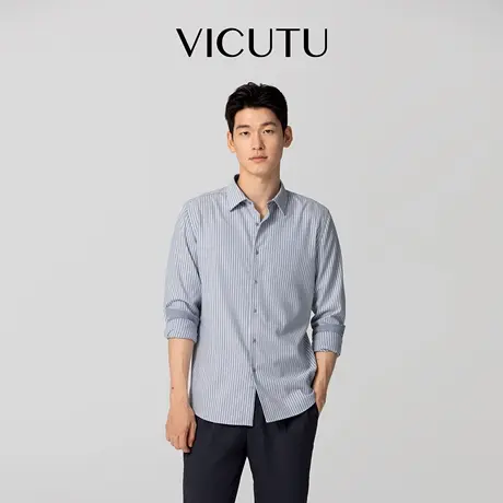 VICUTU威可多男士长袖衬衫雅致条纹时尚百搭上衣商务通勤休闲衬衣图片