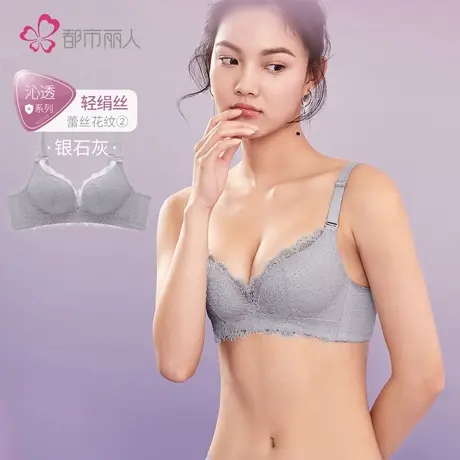 都市丽人官方旗舰店内衣女小胸聚拢无钢圈透气薄款蕾丝文胸胸罩商品大图