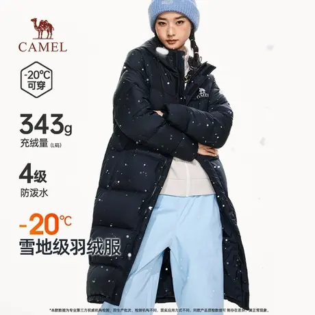 骆驼女装长款羽绒服2025冬季新款户外连帽加厚防水保暖极寒外套商品大图