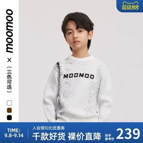 moomoo童装毛衣男童秋冬保暖舒适亲肤时尚百搭圆领套头针织衫上衣商品大图