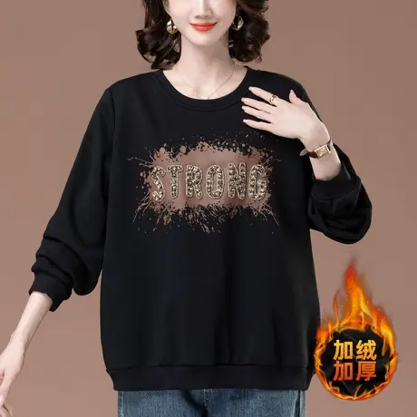 加绒卫衣女秋冬款大码女装宽松中年妈妈洋气休闲保暖加厚圆领外套商品大图