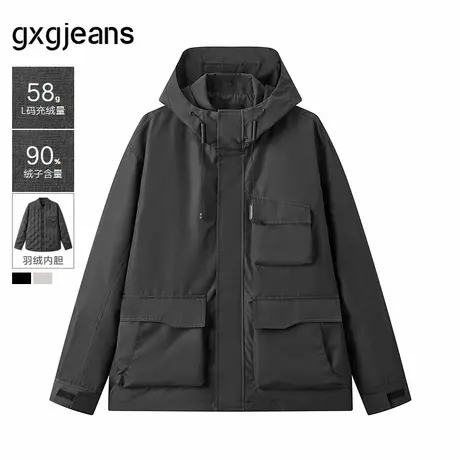gxg.jeans男装 户外夹克羽绒内胆防风两件套羽绒服外套 25冬新品商品大图