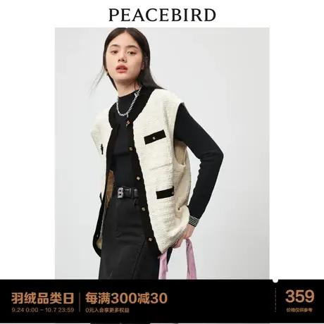 太平鸟小香风毛衫背心女2022秋季新款基础通勤线背心高级感气质图片
