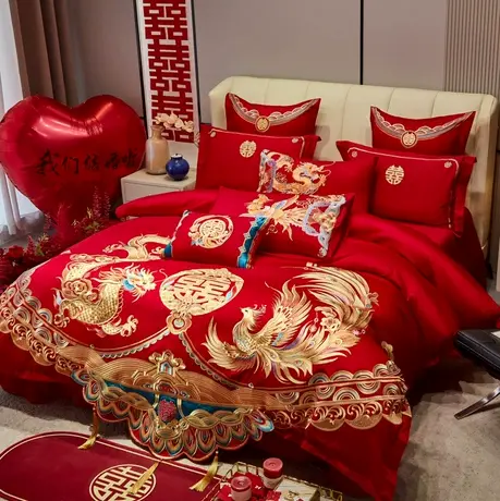 恒源祥新中式纯棉刺绣婚庆四件套大红龙凤结婚新婚房嫁床上用品商品大图