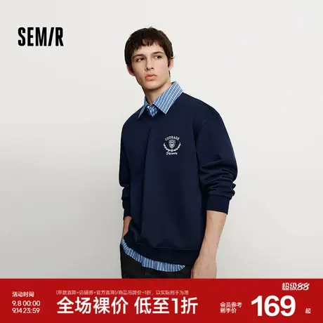 森马卫衣男冬季学院风假两件情侣装加绒2025新款oversize绣花上衣图片