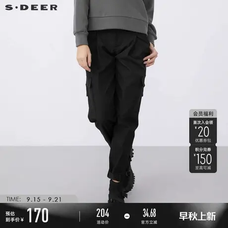 sdeer圣迪奥春秋时尚个性立体口袋黑色工装长裤S21360831商品大图