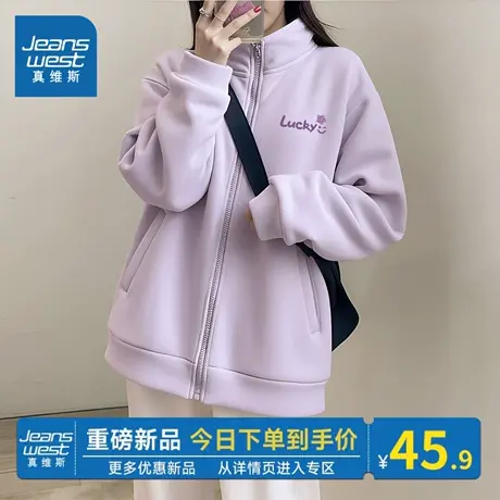 NOB真维斯抓绒外套女2025新款秋冬户外保暖加厚摇粒绒冲锋衣内胆商品大图