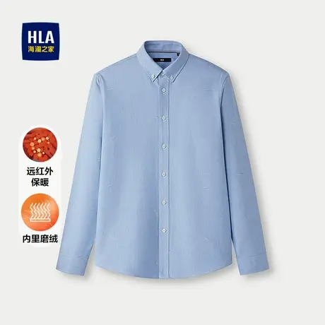 HLA/海澜之家保暖长袖衬衫25秋冬新款制扣领内里磨绒远红外上衣男商品大图