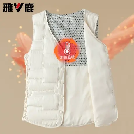雅鹿石墨烯羽绒马甲女2025新款女V领羽绒服内胆修身内搭鸭绒背心图片