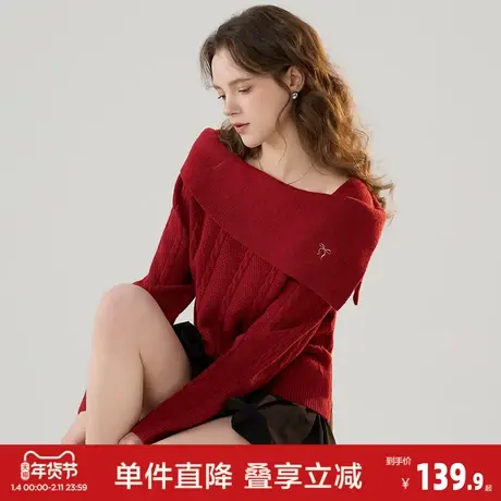 唐狮2026春季新款女新年氛围穿搭一字肩翻领毛衣女本命年显瘦上衣图片