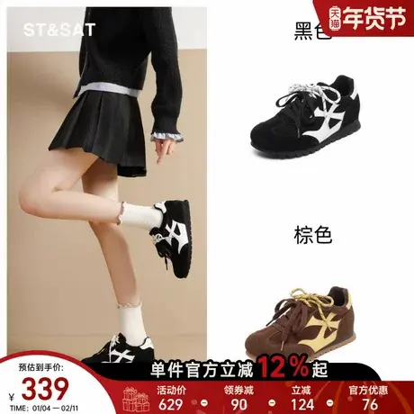 星期六真皮鞋子女鞋2025新款秋冬外出加绒保暖德训鞋内增高运动鞋商品大图