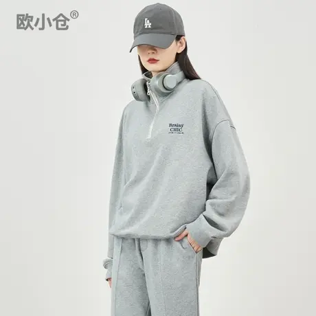 欧小仓轻运动 男女同版 oversize男友风高个子重磅毛圈半拉链卫衣图片